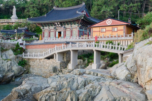 Jour 6 : Visite de Busan